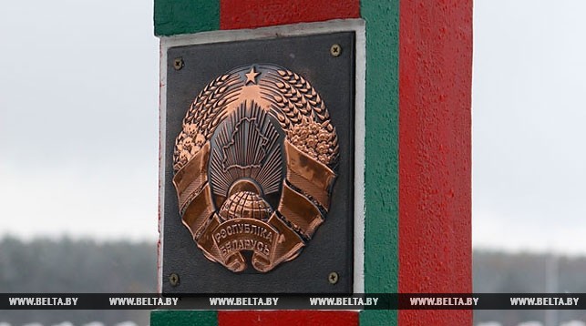 Belarus introduces five-day visa-free regime for citizens of 80 countries